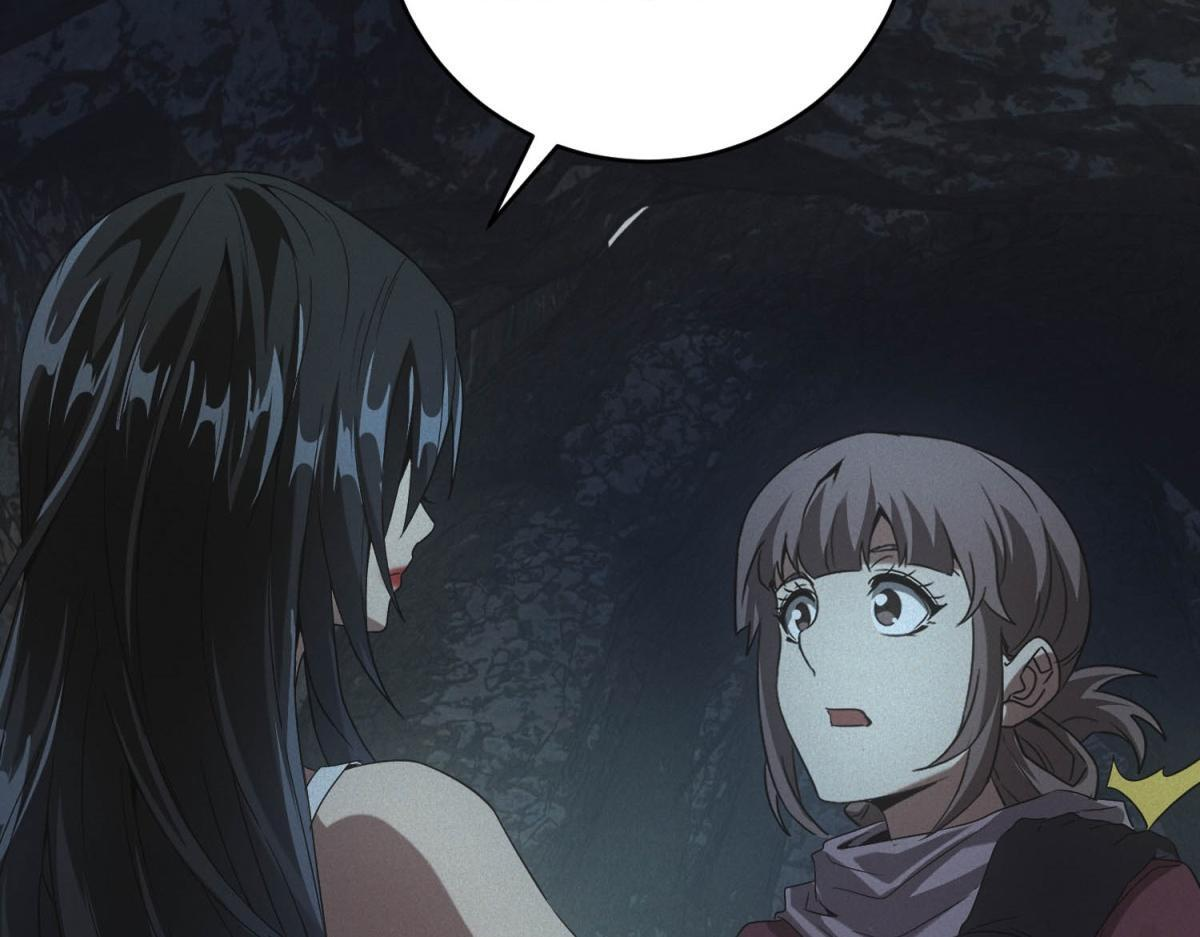 第68话 回礼 第75页