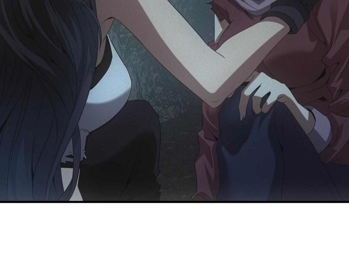 第68话 回礼 第76页