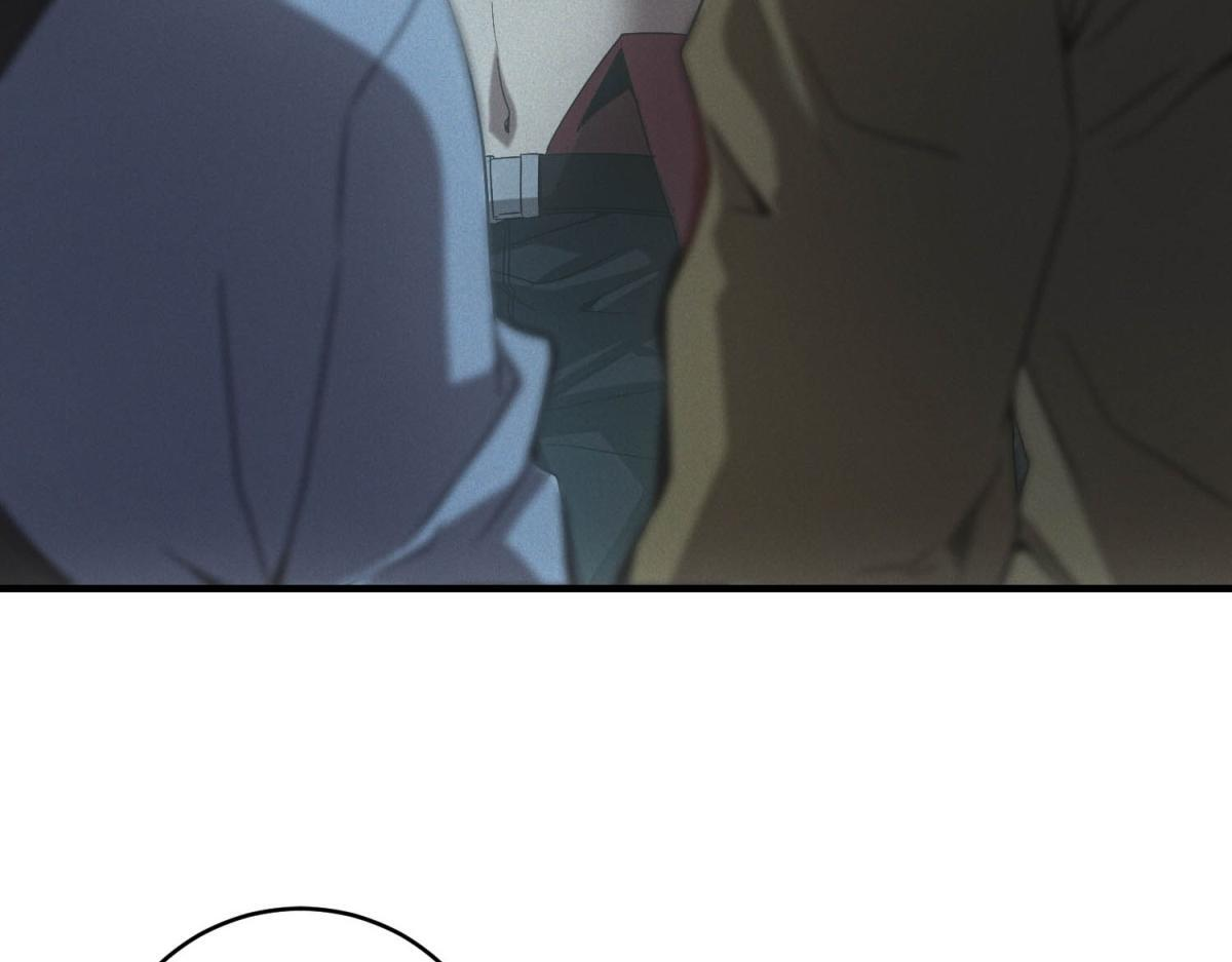 第68话 回礼 第79页