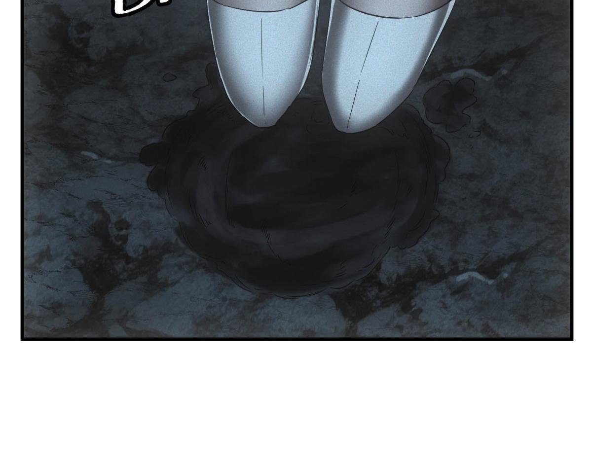 第68话 回礼 第94页