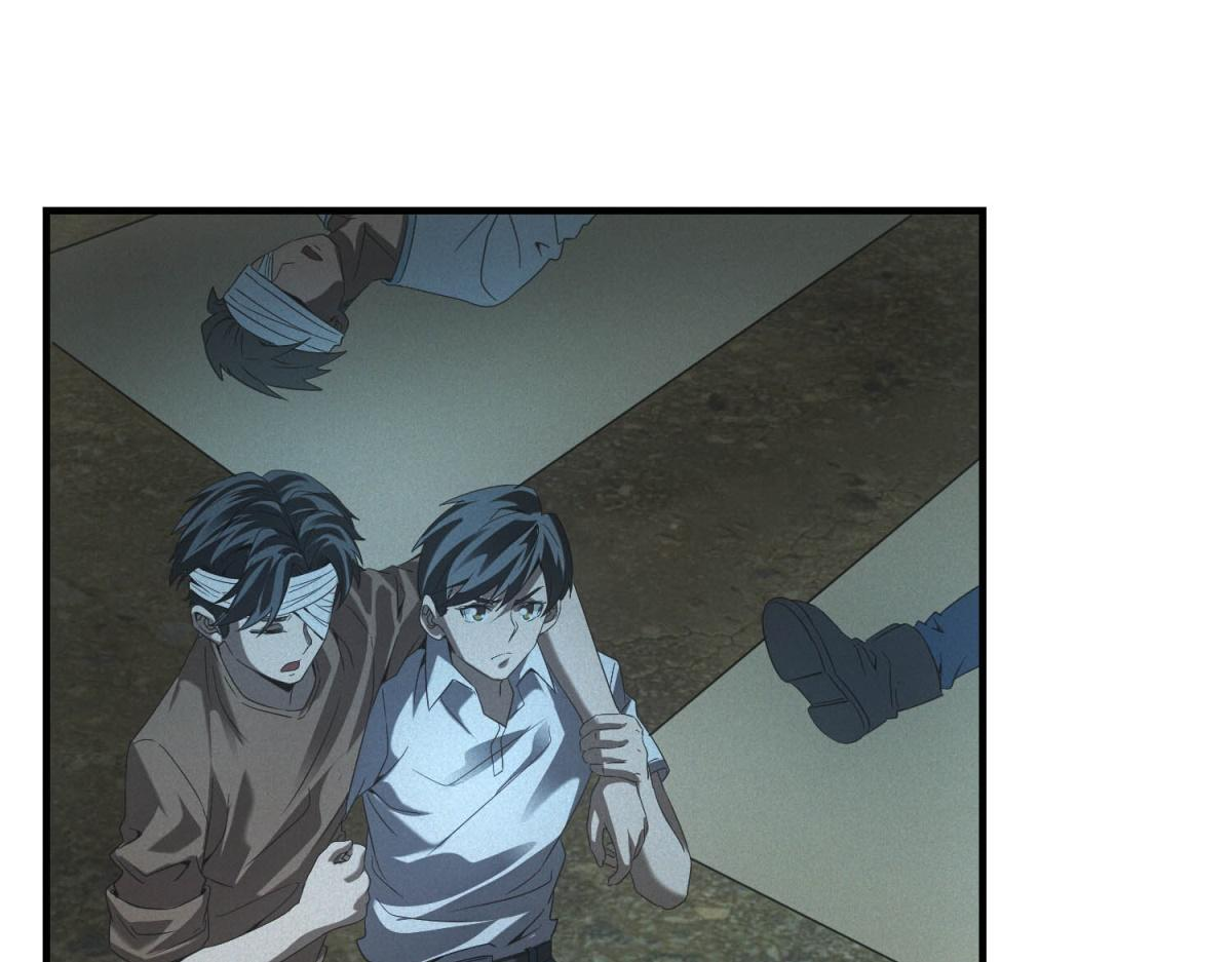 第68话 回礼 第114页