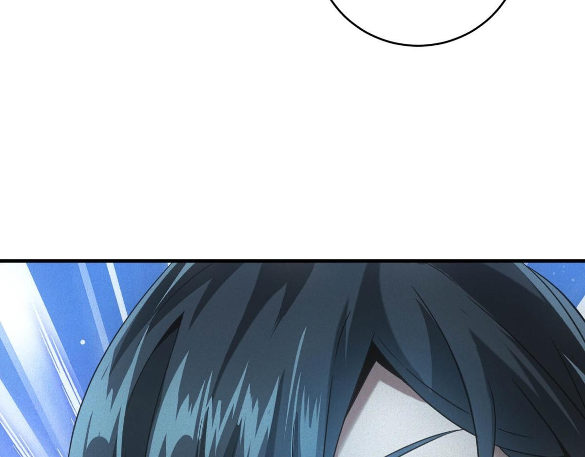 第68话 回礼 第125页
