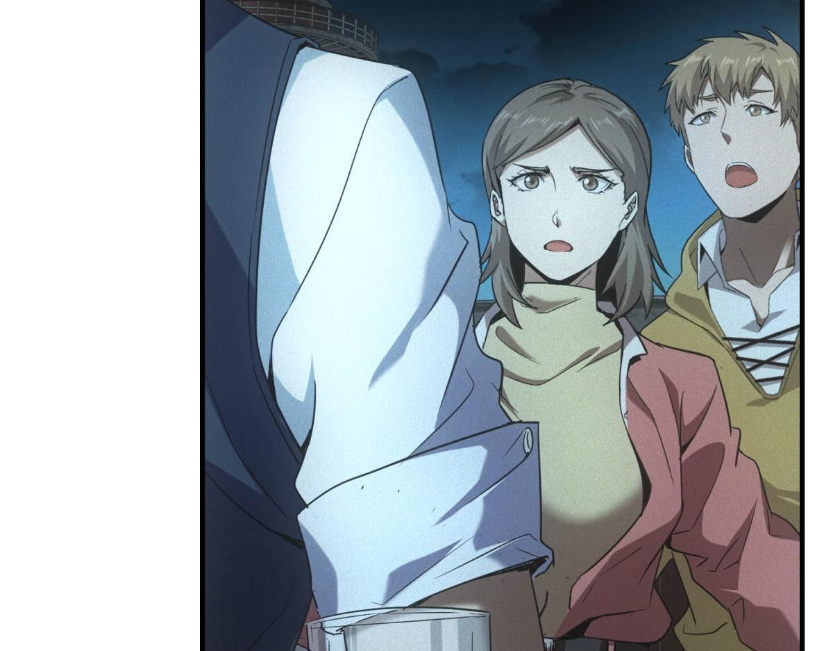 第69话 额外惊喜 第27页