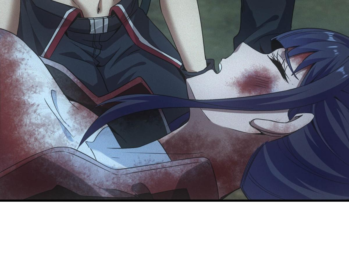 第69话 额外惊喜 第30页