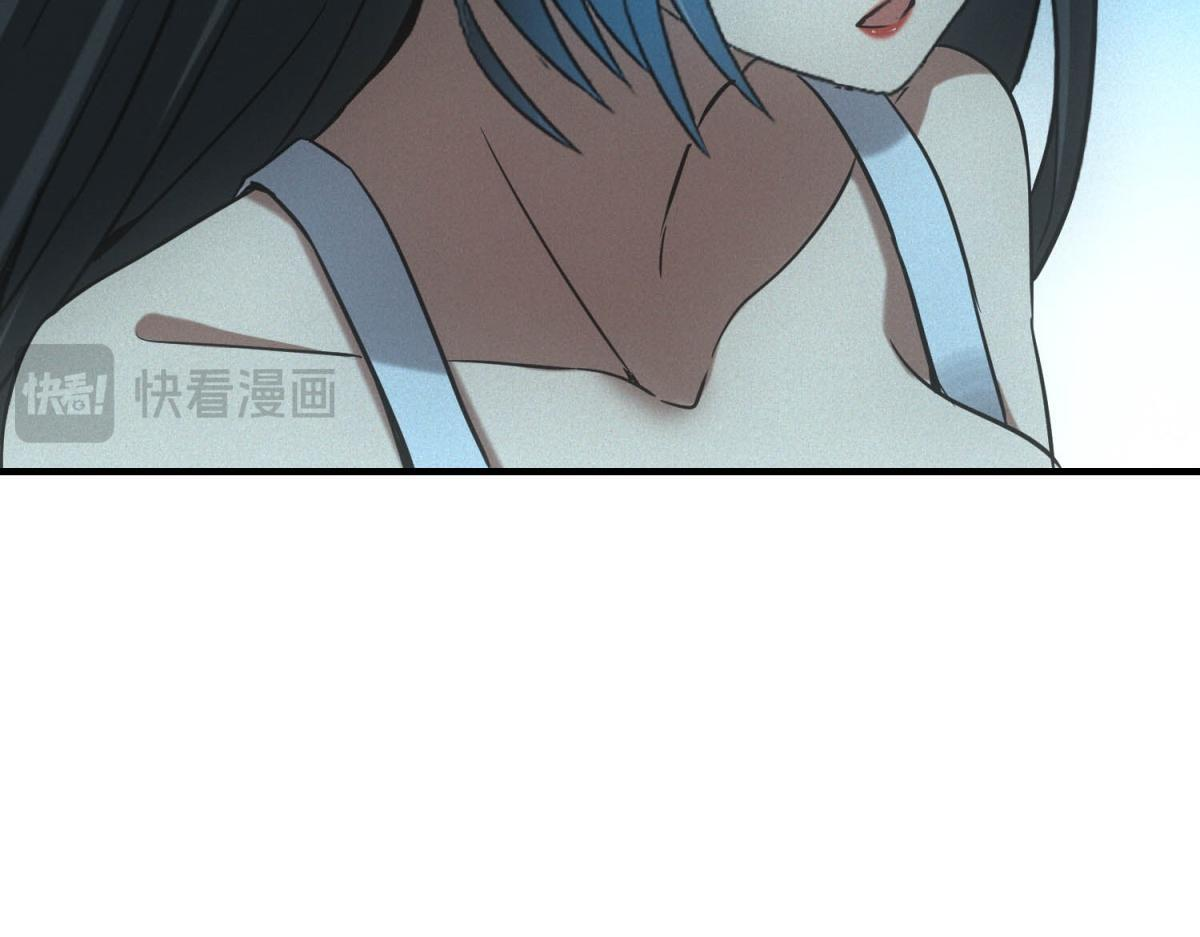 第69话 额外惊喜 第48页