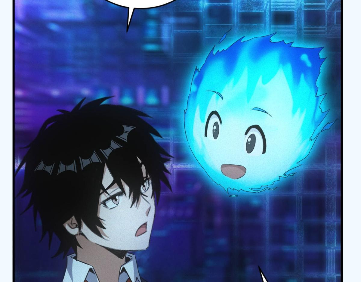 第69话 额外惊喜 第60页