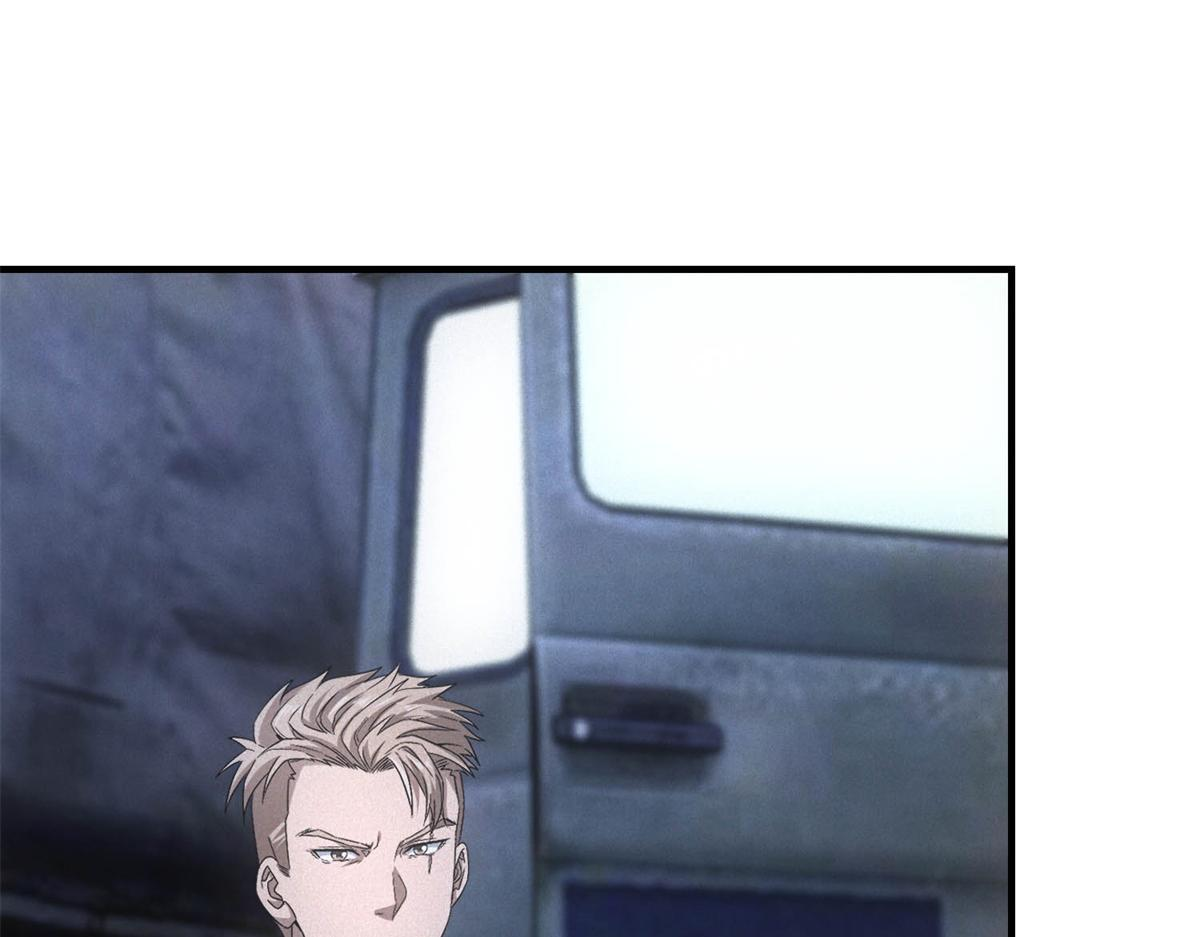 第69话 额外惊喜 第95页