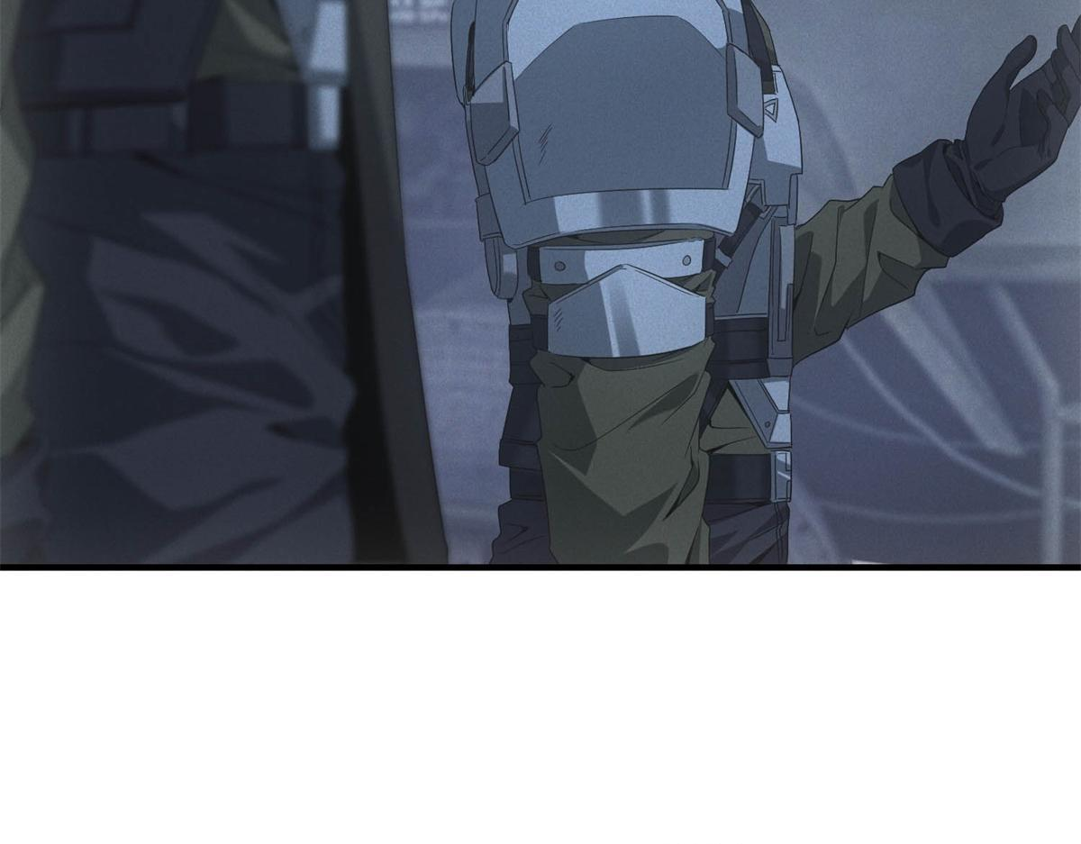 第69话 额外惊喜 第104页