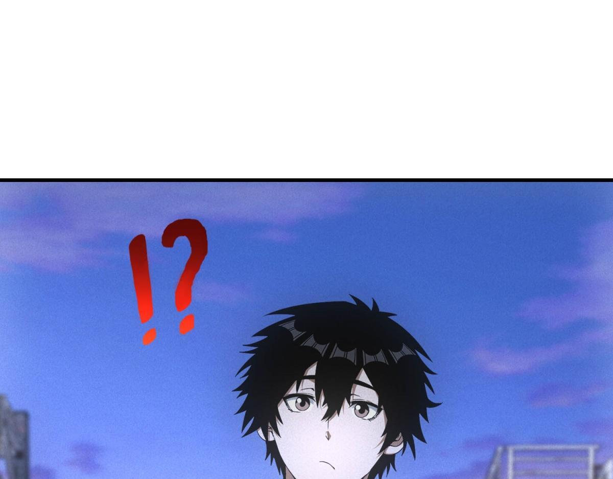 第70话 暗潮 第36页
