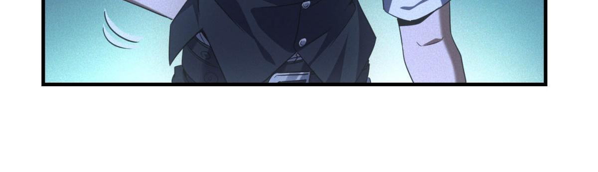 第70话 暗潮 第83页
