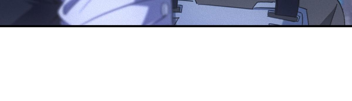 第70话 暗潮 第99页