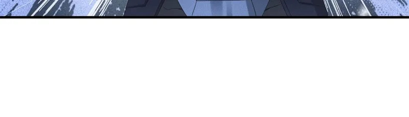 第71话 错过一个亿 第35页
