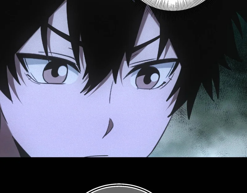 第71话 错过一个亿 第39页