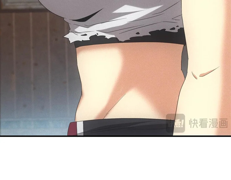 第71话 错过一个亿 第123页