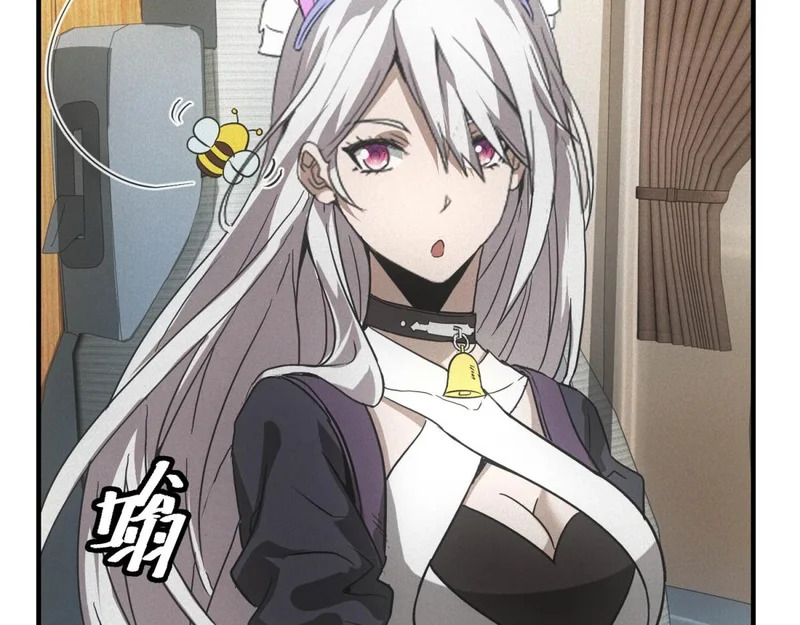 第72话 极寒天气 第32页