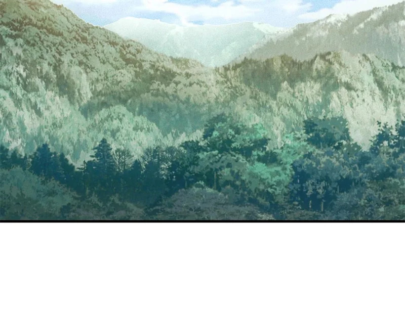 第72话 极寒天气 第47页