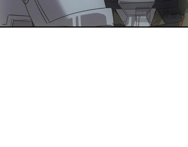 第72话 极寒天气 第66页