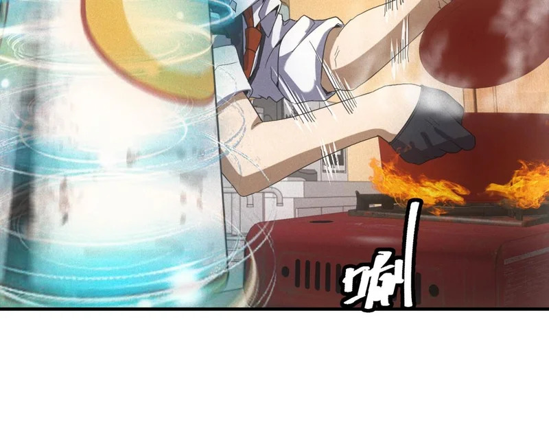 第72话 极寒天气 第78页