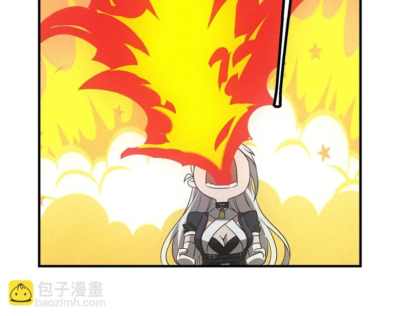 第72话 极寒天气 第91页