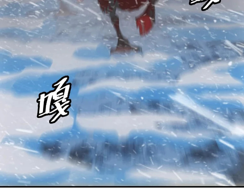第72话 极寒天气 第110页