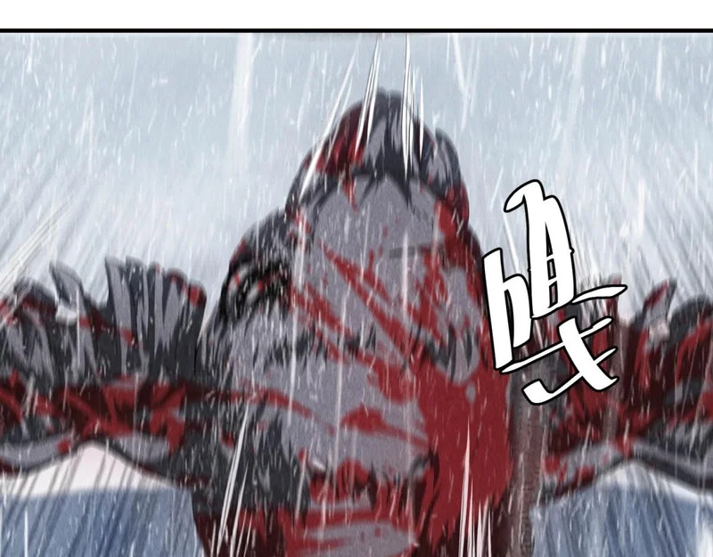 第73话 变异大鹅 第6页