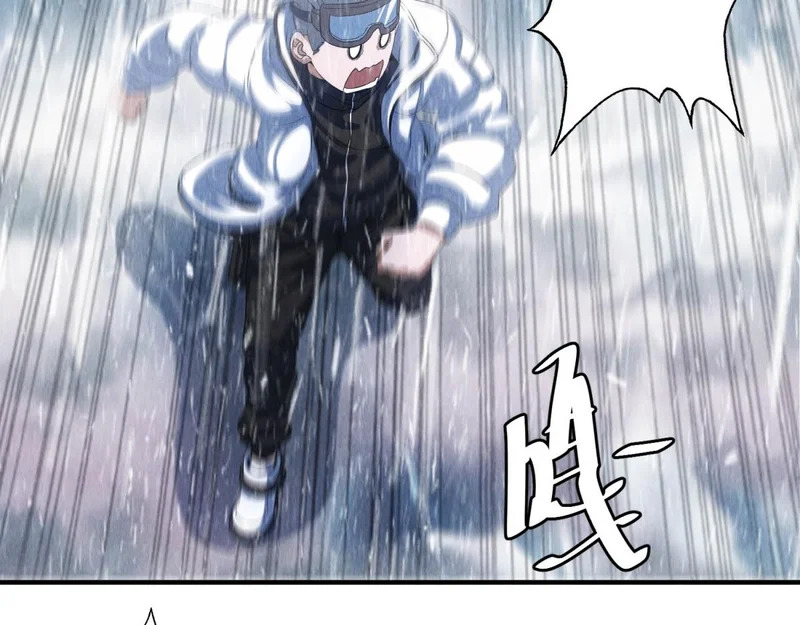 第73话 变异大鹅 第8页