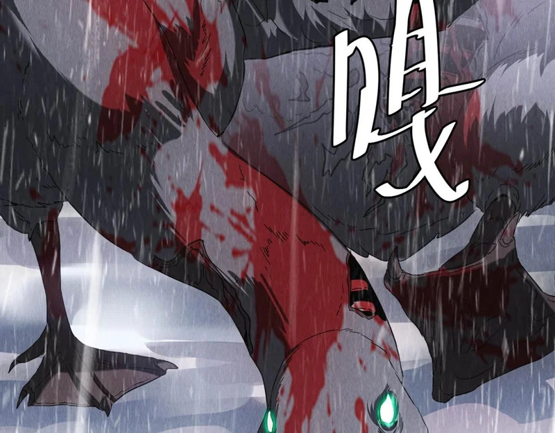 第73话 变异大鹅 第15页