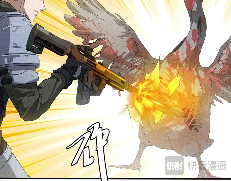 第73话 变异大鹅 第26页