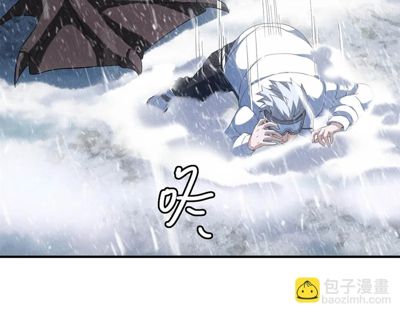 第73话 变异大鹅 第33页