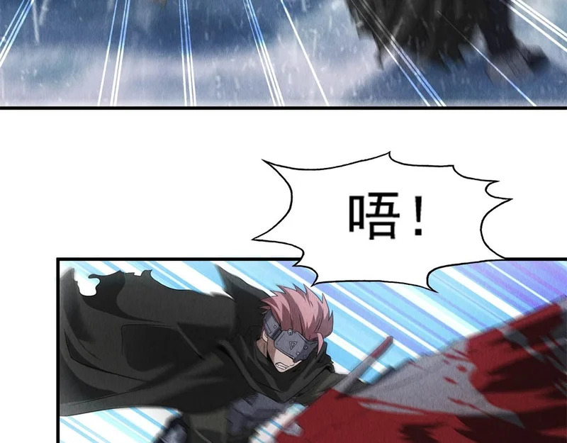 第73话 变异大鹅 第38页