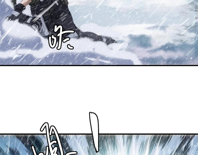 第73话 变异大鹅 第43页
