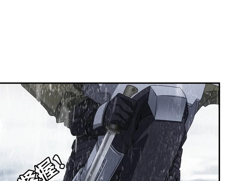 第73话 变异大鹅 第48页