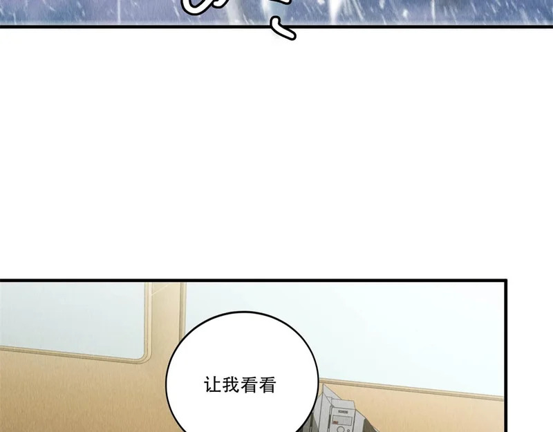 第73话 变异大鹅 第60页