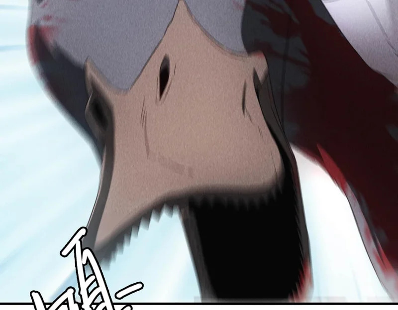 第73话 变异大鹅 第79页