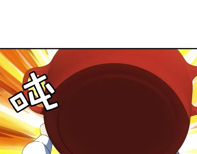 第74话 死小子，你还活着啊！ 第30页