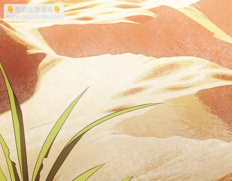 第74话 死小子，你还活着啊！ 第80页