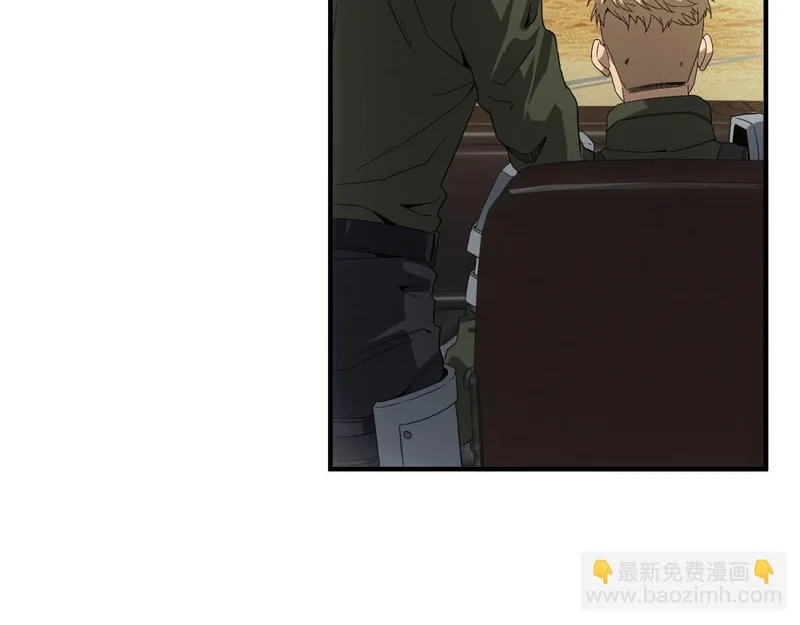第74话 死小子，你还活着啊！ 第104页