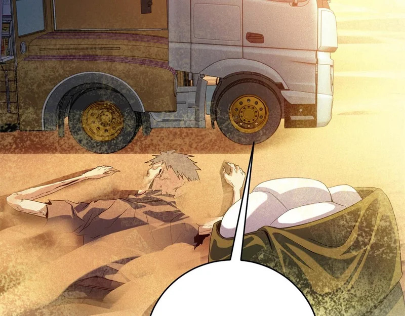 第75话 高温末世 第21页