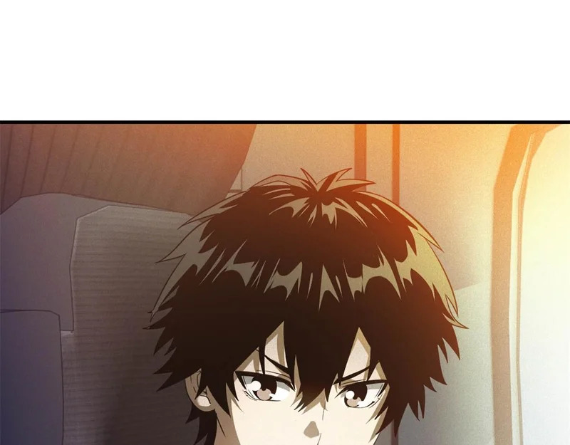第75话 高温末世 第32页