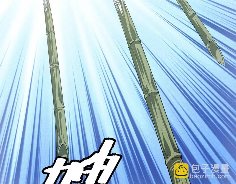 第75话 高温末世 第74页
