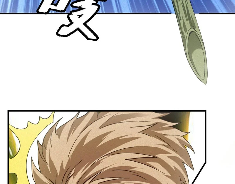 第75话 高温末世 第75页