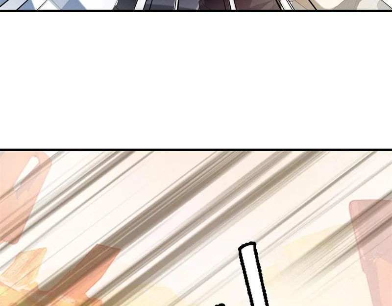 第75话 高温末世 第80页