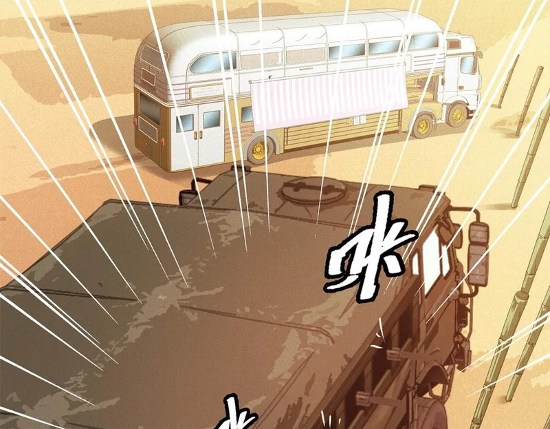 第75话 高温末世 第89页