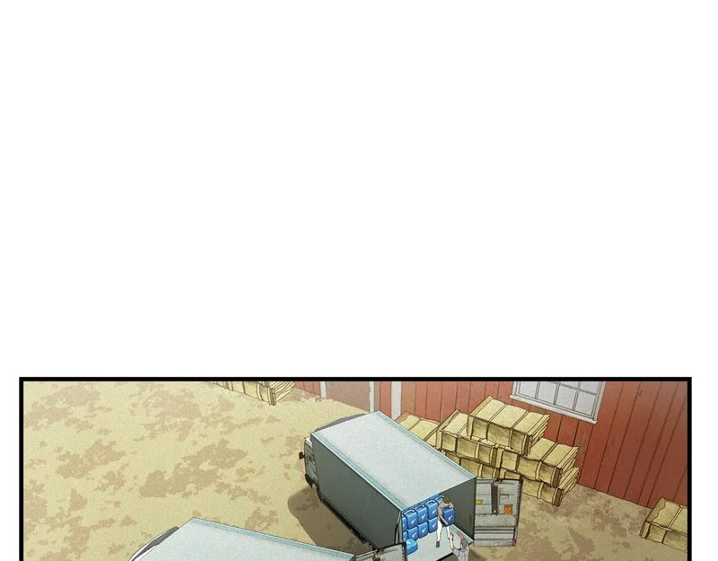 第75话 高温末世 第111页