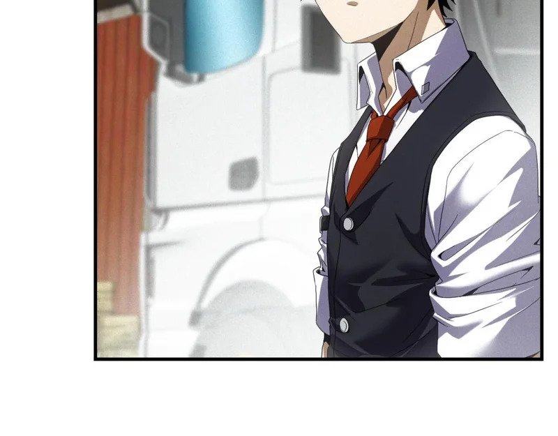 第75话 高温末世 第117页