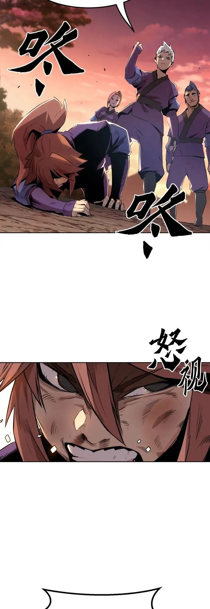 第1话 第37页