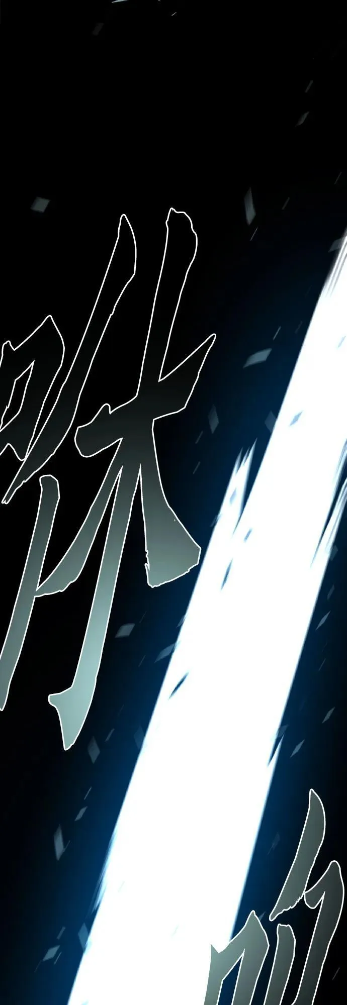 第1话 第109页