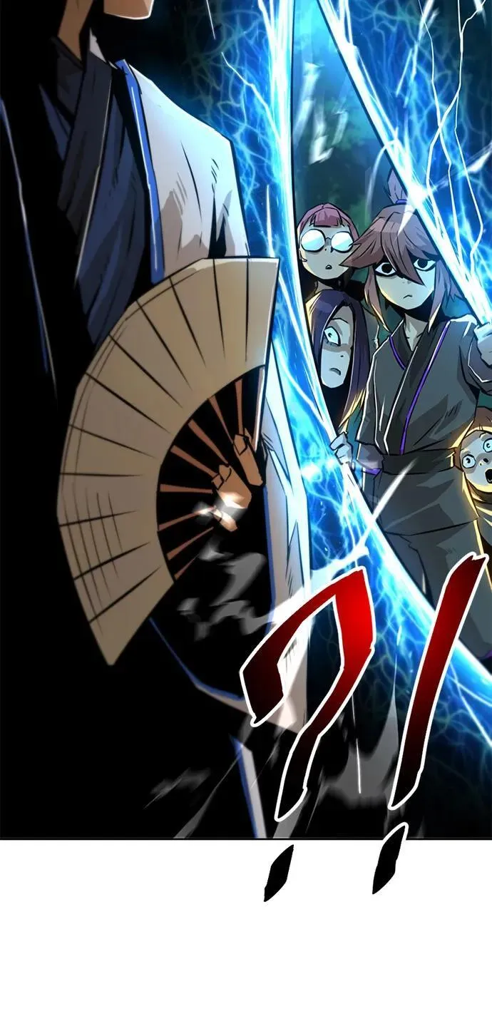 第3话 第66页