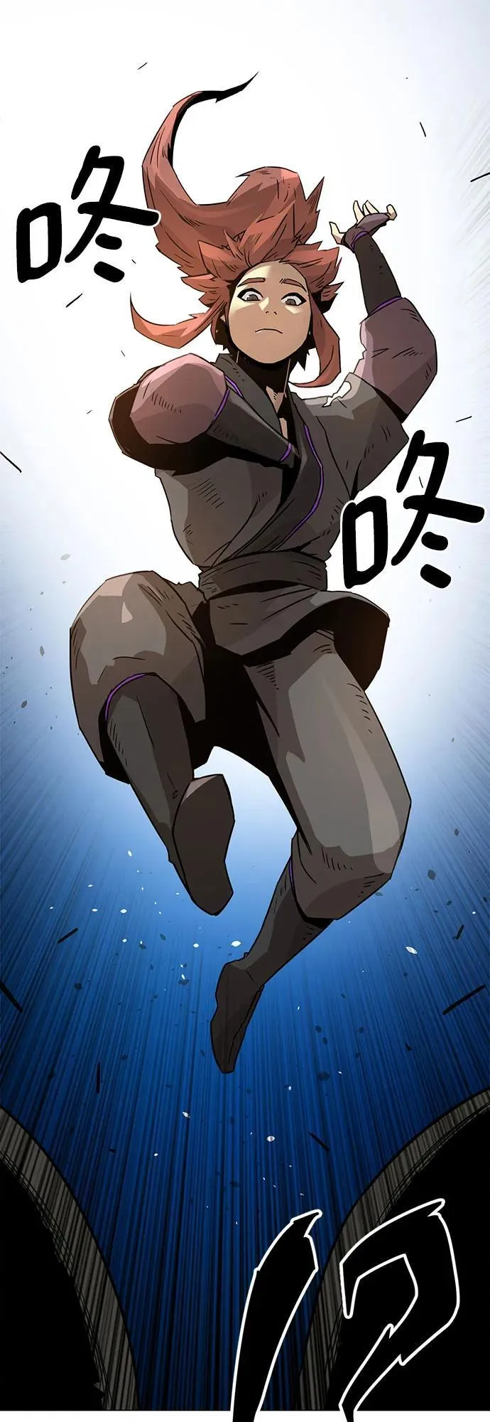 第5话 第37页