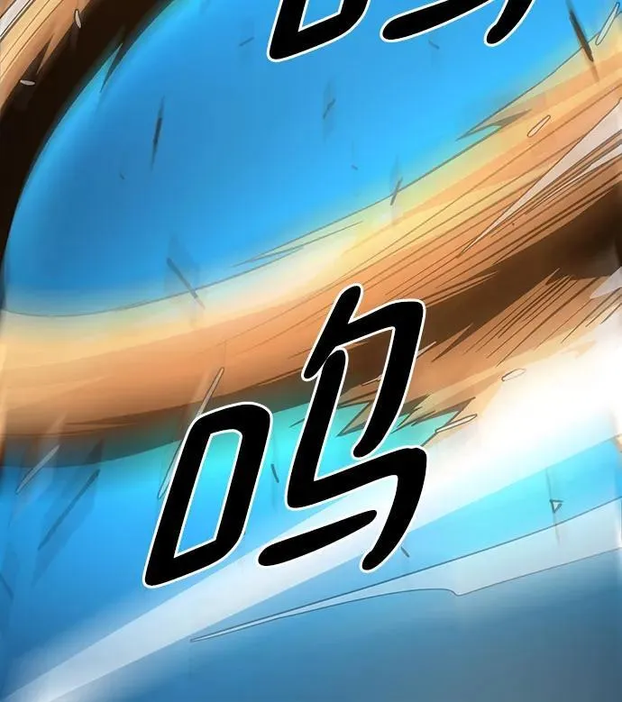第5话 第44页